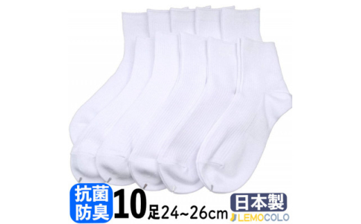 cs24`26cm@n[t@RۖhLT|[^[\bNX@C10gy1532546zmcs11000ߗށEiEH|ȋ iEH|i