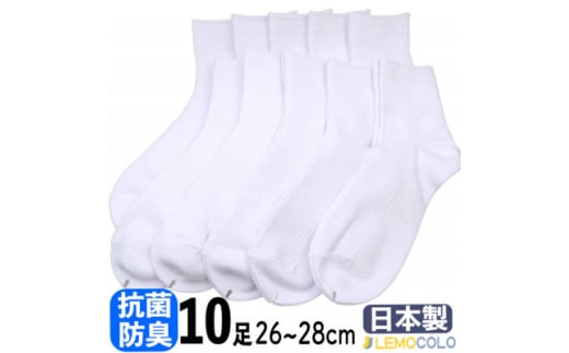 cs26`28cm@n[t@RۖhLT|[^[\bNX@C10gy1532565zmcs11000ߗށEiEH|ȋ iEH|i