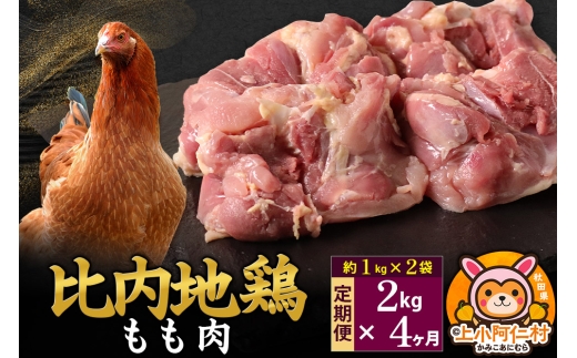 y4zn{  2kg(1kg×2) 2kg Y Ⓚ {  Ƃ Hc㏬m174000{