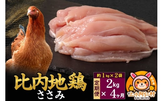 y4zn{  2kg(1kg×2) 2kg Y Ⓚ {  Ƃ TT~Hc㏬m178000{