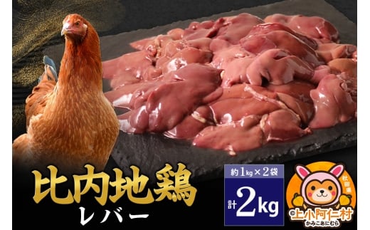 n{ o[ 2kg(1kg×2) 2kg Y Ⓚ {  ƂHc㏬m17500{