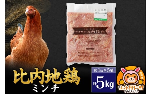 n{ ~` 5kg(1kg×5) 5kg Y Ⓚ {  Ƃ Ђ ғHc㏬m93000{
