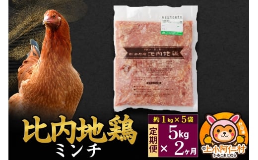 y2zn{ ~` 5kg(1kg×5) 5kg Y Ⓚ {  Ƃ Ђ ғHc㏬m186000{
