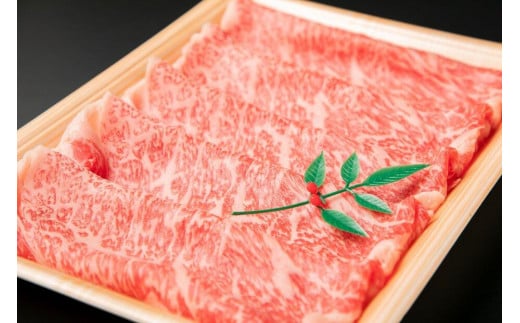 大和牛 ローススライス 350g奈良県20000肉牛肉