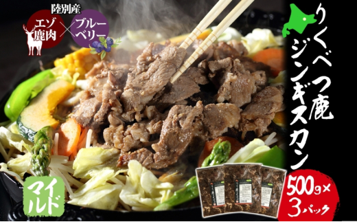 肭ׂ WMXJ }Ch 500g×3pbN 1500g 1.5kg G]VJ G] G]VJ ڈΎ u[x[ \YC _ W[V[ {iI  BBQ ʒ kC