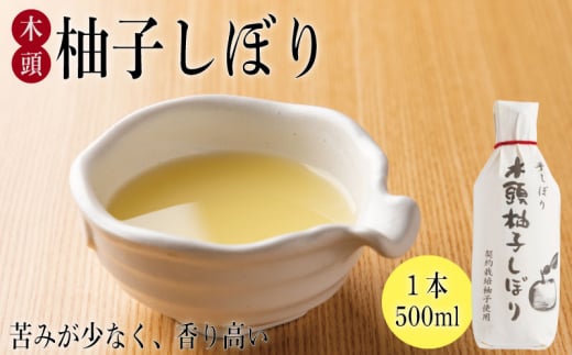 䂸 Mq ʏ` 500ml Y ؓ Mqڂ k  ʕ t[c Vbv Hi    ݂ lC    NHi ؓMqڂi1{500mlj10000E