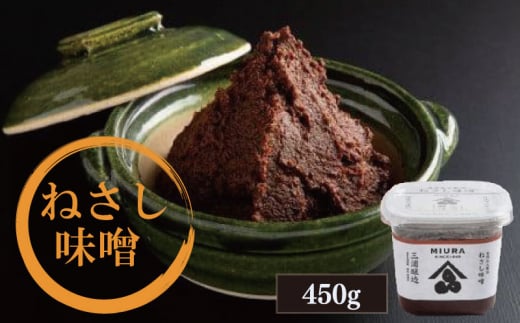 X 450g X 哤 ݂     Hi y HHi \[X hbVO  X` ݂` lC  ˂X 450g10000EX
