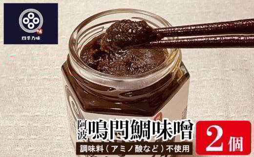 X 125g × 2  VR  Y 哤  ܂ ݂ ` o` _V   sgp      ɂ cy ӂӂ卪 a イ VܖX OX