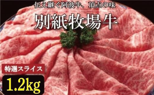  Ă Ԃ g 1.2kg јa a   ɂ I Ԑg ~ XCX Mtg   ~   ʎ qꋍ37000