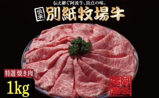  Ă g 1kg јa a   ɂ I Ԑg ~ XCX Mtg   ~   ʎ qꋍ37000