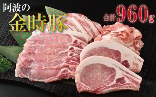 g̋ lߍ킹 Zbg 960g ؓ [X Ă o ؂藎Ƃ Ԃ A   Ƃ񂩂  ӂ邳 Ε N Ⓚ  g13000ؓ