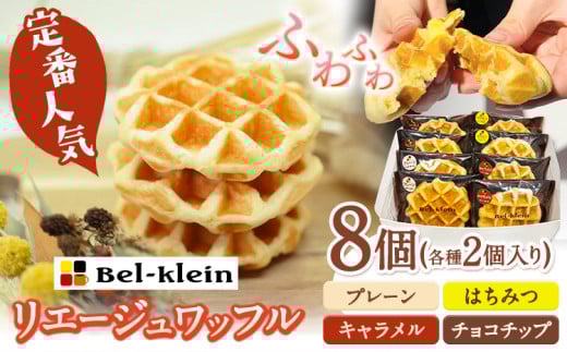 bt lC̒ G[Wbt4Zbg (v8) xNC s90ȓɏoח\(yj)ta̎R os bt mَq َq XC[c Ăَq a̎Ros7000