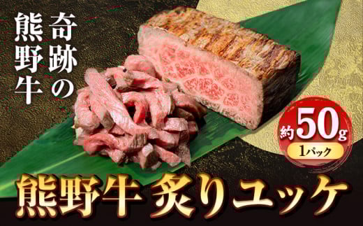 F싍 t胆bP ^t   bP 50g LЏs30ȓɏoח\(yj)t a̎R os    F싍  bPa̎Ros6000