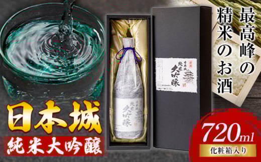 { { iđj720ml ̂˂ s90ȓɏoח\(yj)ta̎R os {     a̎Ros19000EAR[{