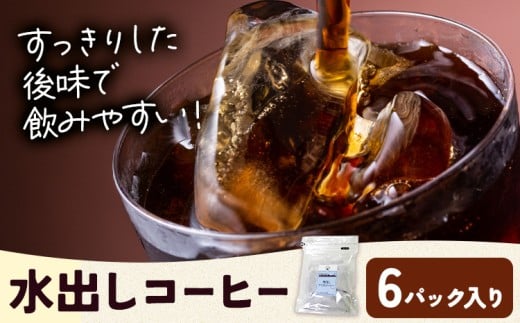 oR[q[ 6pbN ^ER[q[s30ȓɏoח\(yj)ta̎R os R[q[  uh JtFCa̎Ros12000ER[q[Eg