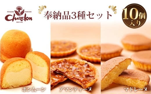 [iZbg 310 ^ mَq ĉَq Mtg 蕨 l A[h L o^[ َq XC[c fU[g A}fB[k }h[k {[ m No.210m]s130