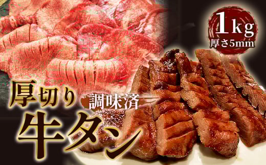 䕗؂苍^Xbg5mm@1kg ^  _炩 tē BBQ o[xL[ Lv AEghA XCX Xbg ^ Ă  ԂȂ ȒP   m No.22