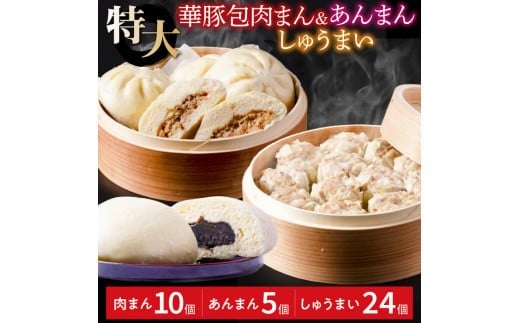 傫Ȃӂ܂(10)ܕ܂(5)ԏĔ(24)ZbgtPJs17000̑ 