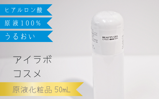 yAC{RXzqA_t 100%wFR r[eBQx 50mLtPJs8000G݁EpiϐEtEei