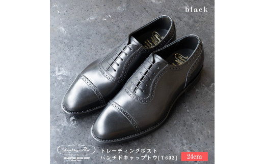 y24cmzg[fBO|Xg p`hLbvgE[T602] iJ[FBLACKjtPJs239000ߗށEiEH|iCE