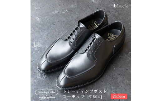 y26.5cmzg[fBO|Xg [`bv[T604]iJ[FBLACKjtPJs239000ߗށEiEH|iCE