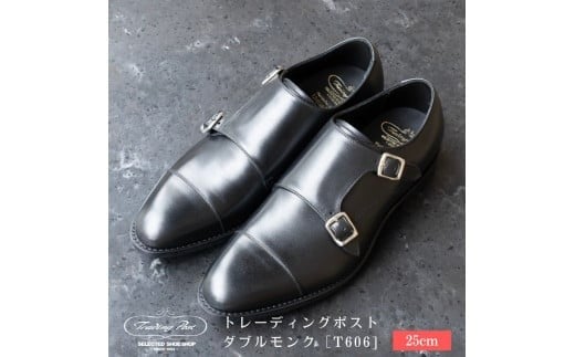 y25cmzg[fBO|Xg _uN[T606]tPJs217000ߗށEiEH|iCE