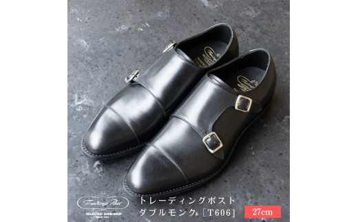 y27cmzg[fBO|Xg _uN[T606]tPJs239000ߗށEiEH|iCE