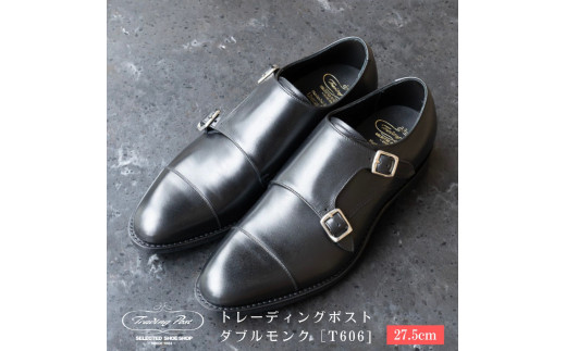 y27.5cmzg[fBO|Xg _uN[T606]tPJs239000ߗށEiEH|iCE