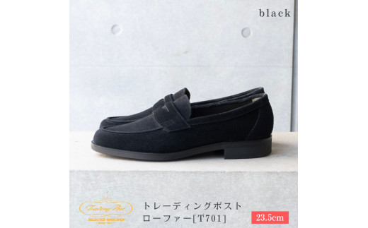 y23.5cmzg[fBO|Xg [t@[[T701]iJ[FBLACKjtPJs179000ߗށEiEH|iCE