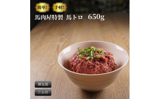 nI ng 650gtPJs13000WrG