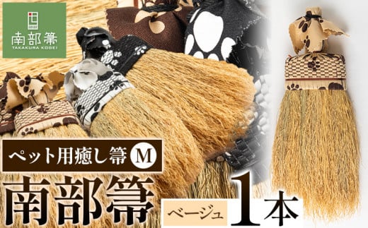 y암ⴁz`H|암 ybgp MTCY wx[Wx qH| ق  zEL   | | |ObYs30ȓɏoח\(yj)t茧ˑ6