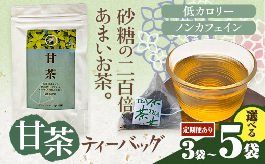 Ò eB[obO 3 ˑ s30ȓɏoח\(yj)t茧 ˑ Ò A}` mJtFC J[ y 茧ˑ11500E