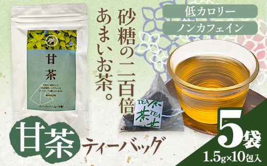 Ò eB[obO 5 ˑ s30ȓɏoח\(yj)t茧 ˑ Ò A}` mJtFC J[ y 茧ˑ16500E
