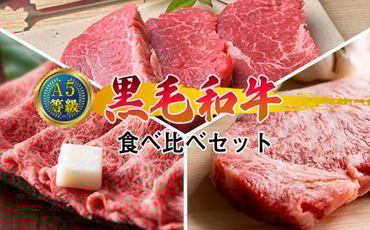 A5?јa?1.8kg  Hה׃Zbg^?[X?؂?1kgA?T[CXe[L?200g×2A?qXe[L?200g×2 RYR82000