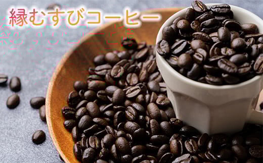 ނуR[q[ |Zbg 100×2퉪R10000ER[q[Eg