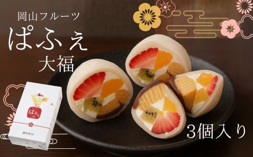 Rt[cςӂ啟 N[3艪R8000َqEXC[cP[LEJXe