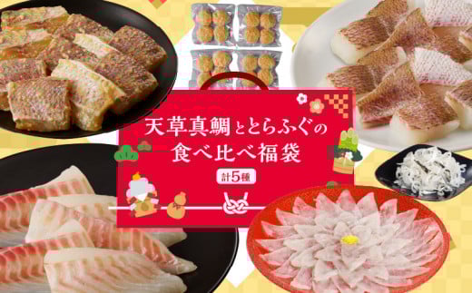 S106-F01_y܁zV^ƂƂӂ̐Hהו܌F{Vs56000ECYN