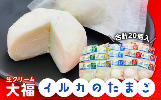 S030-006_N[啟 CĴ܂ 20F{Vs13000َqEXC[cACXEWF[g