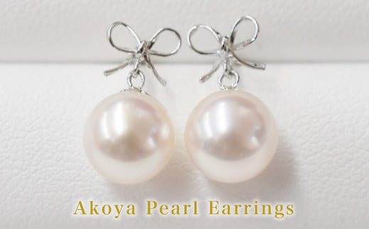 S101-285_7.5-8mm ^ ڂ { X^bhsAX sAX sN 18 yK14WGzF{Vs120000ߗށEiEH|iANZT[