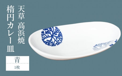 S026-059_V l ȉ~J[M 1Zbg()F{Vs14000ߗށEiEH|ȋ iEH|i