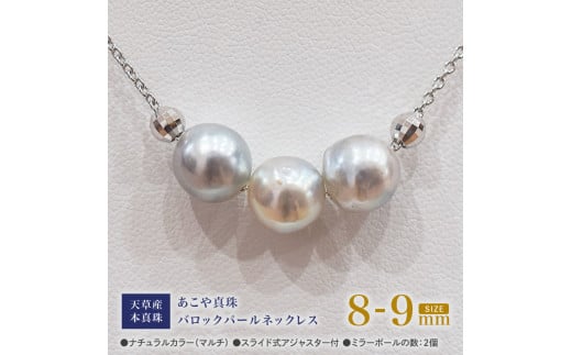 S101-374_^ obNp[ 8mm - 9mm 3 X[lbNX lbNX SV925 Vo[925 `F[ ^ ~[{[yB:2zF{Vs30000ߗށEiEH|iANZT[