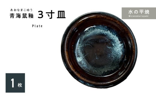 S045-010_i}Rց@3M×1F{Vs7000G݁EpiHEOX