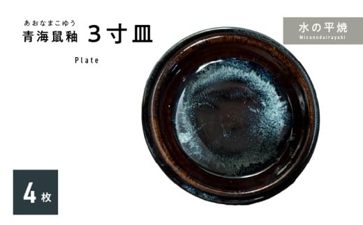 S045-013_i}Rց@3M×4F{Vs17000G݁EpiHEOX