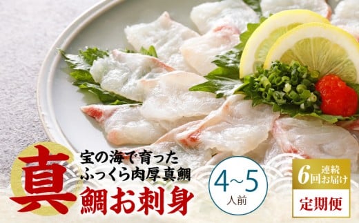 S106-015-T06_y6zV̖y߂^̂hgy4`5lOzF{Vs52000ECYN