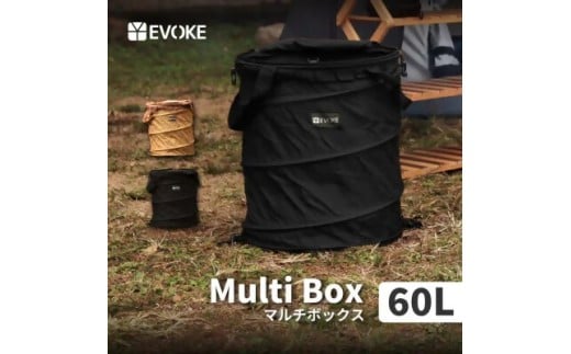 30-24_yEVOKE/CH[Oz MULTIBOX }`{bNX 60L [{bNXiubNjb gbV{bNX Lv |bvAbv S~  ܂肽 |bvAbvgbV{b