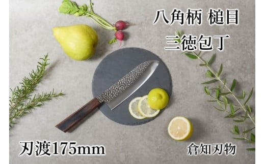18-14_yʌzp Ɩ Obn  O Ɩ p Lb`pi  蕨 v[g IWi 鉺 mmRs18000G݁Epi