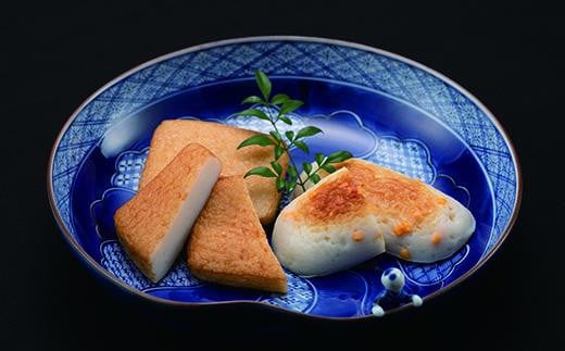 与作揚げ・焼かまぼこ(チーズ入り)詰め合わせ石川県22000魚介・海産物