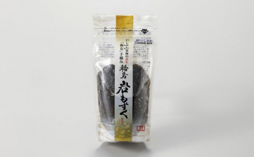 海女手摘み 塩蔵もずく石川県17000魚介・海産物
