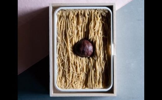 和栗白露 朱華 hanezu 遠見周作石川県15000菓子・スイーツケーキ・カステラ