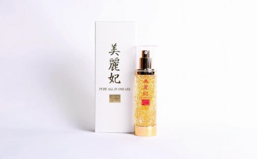 美麗妃 ピュアオールインワンジェル石川県36000雑貨・日用品化粧水・乳液・美容品